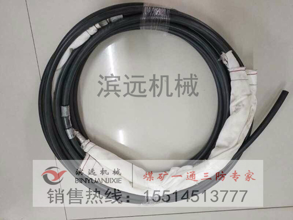 1612690279569751.jpg 礦用封孔器.jpg